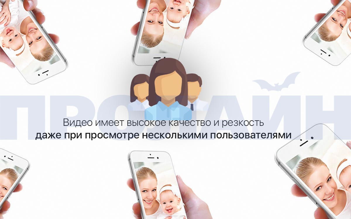 Уличная IP камера Qvint QV-H832S