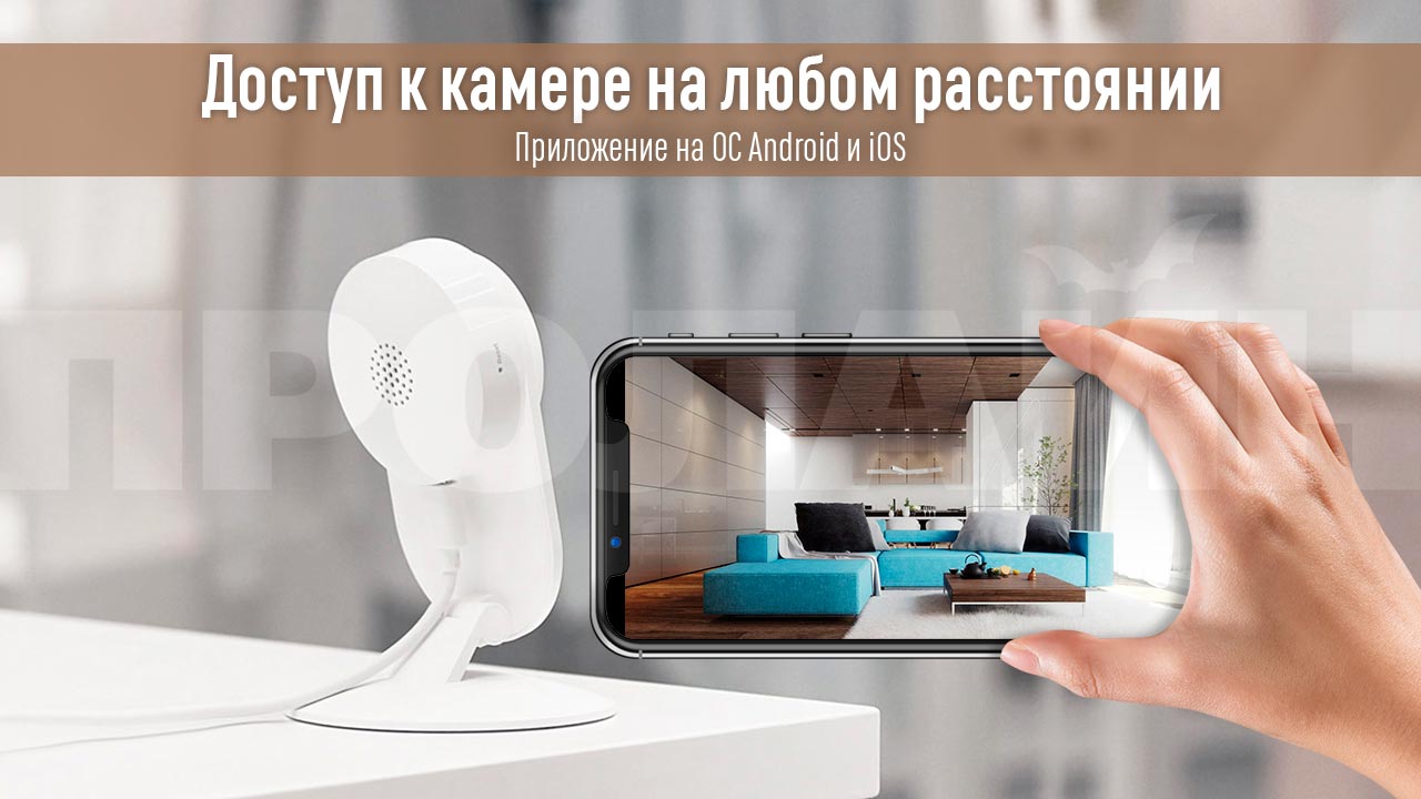 Домашняя Wi-Fi камера Xiaomi MiJia 1080p Camera