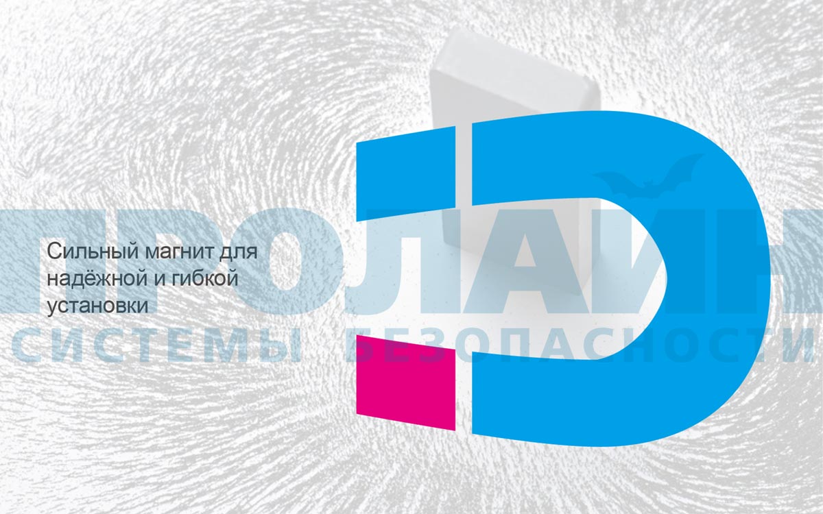 Персональный GPS-трекер Proline GT03C