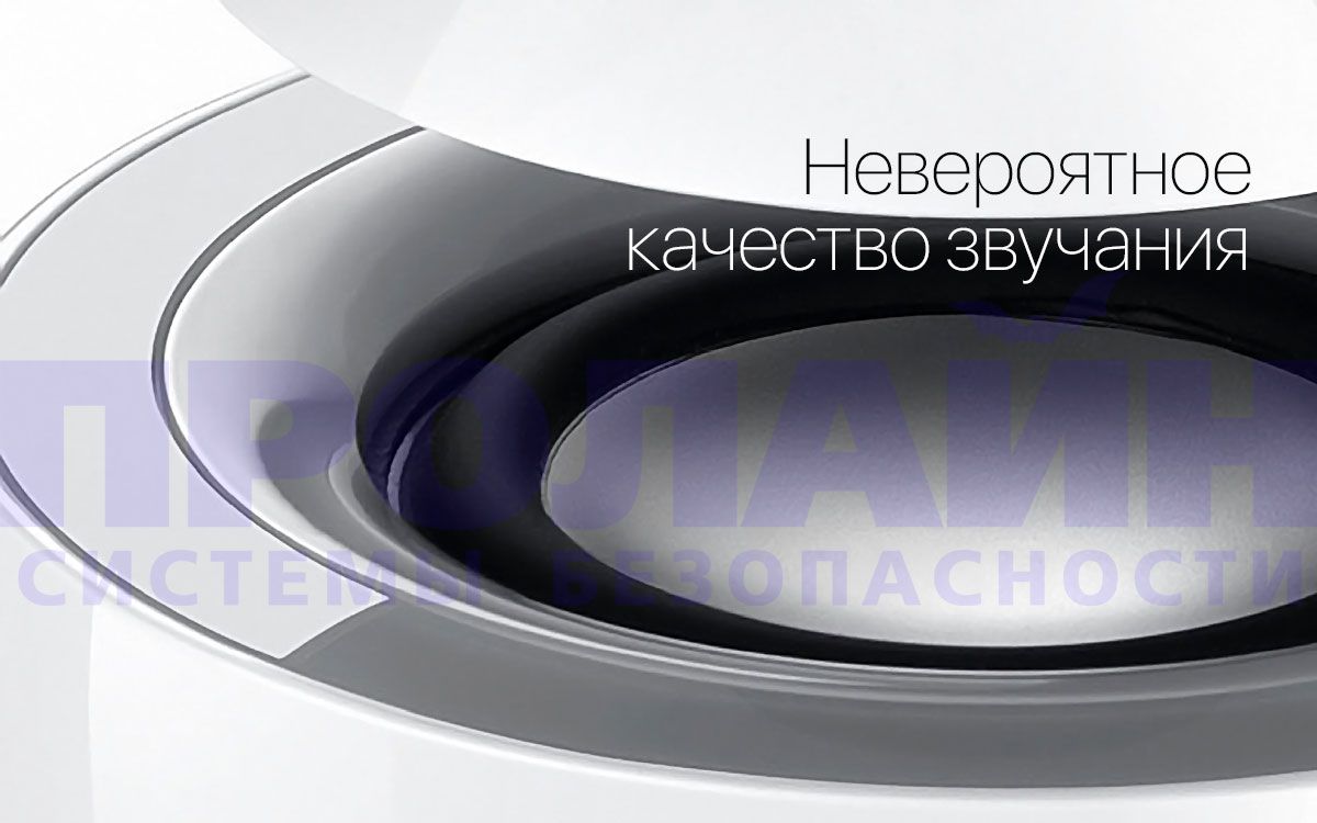 Huawei AM08