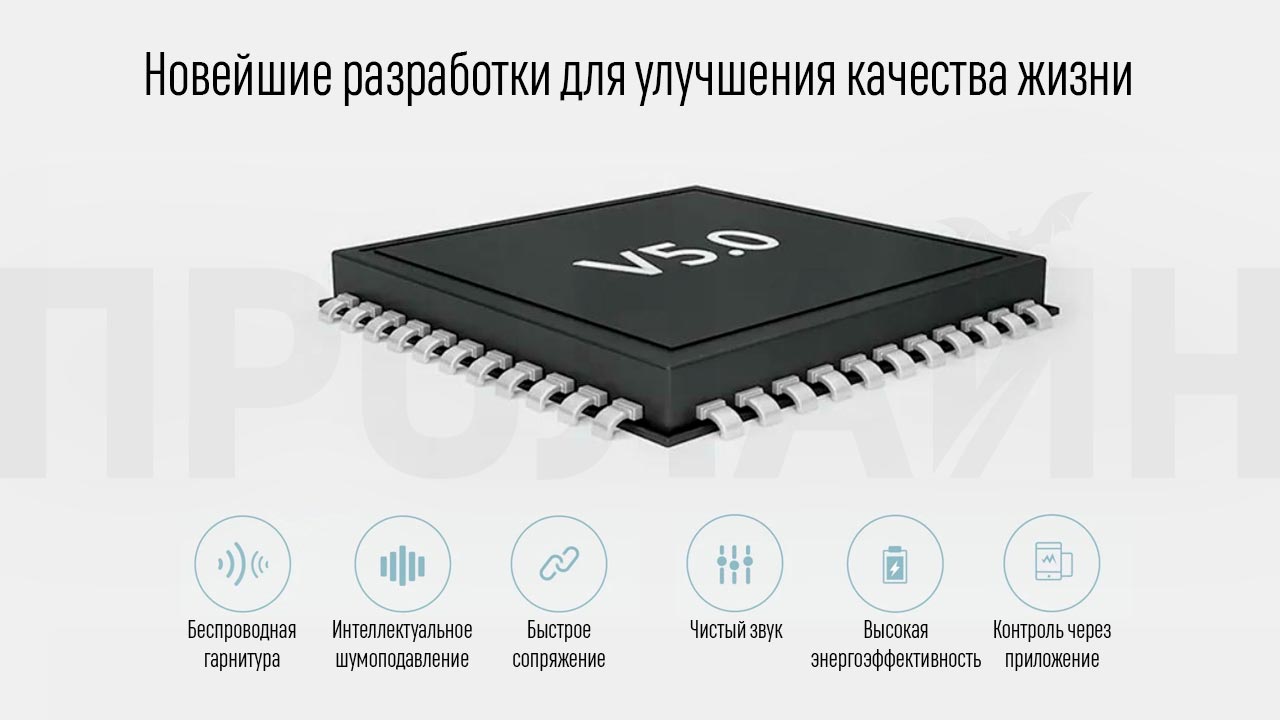 Bluetooth-наушники с микрофоном Xiaomi AirDots