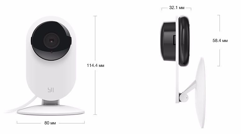 Домашняя WiFi камера Xiaomi Ants Xiaoyi Night Vision