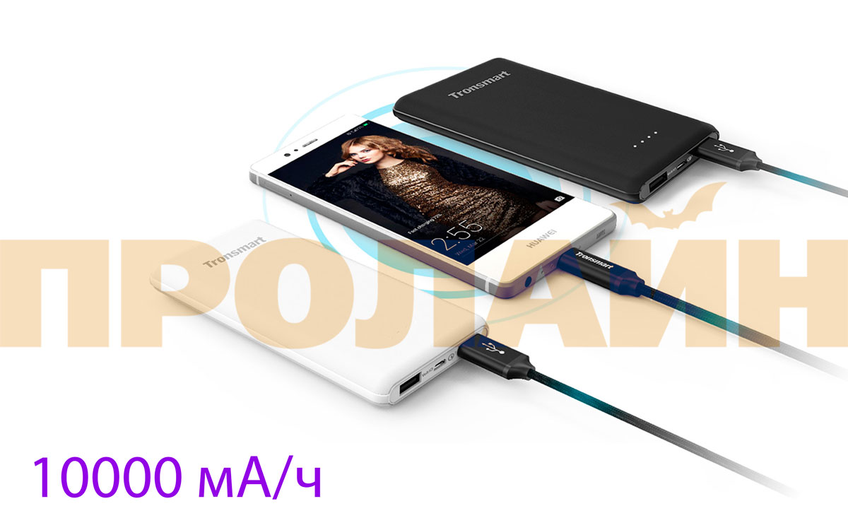 Внешний аккумулятор Tronsmart Presto PBT10 B