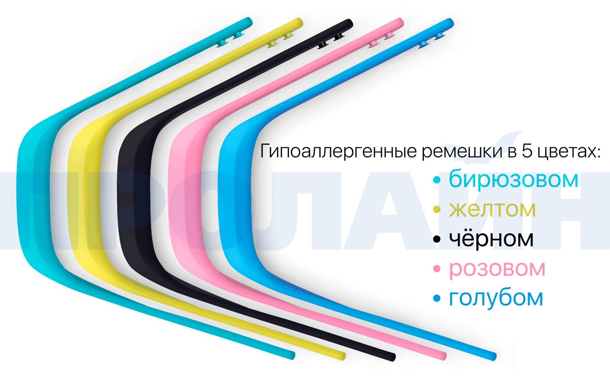 Ремешок с застежкой для ONETRAK 24 см голубой