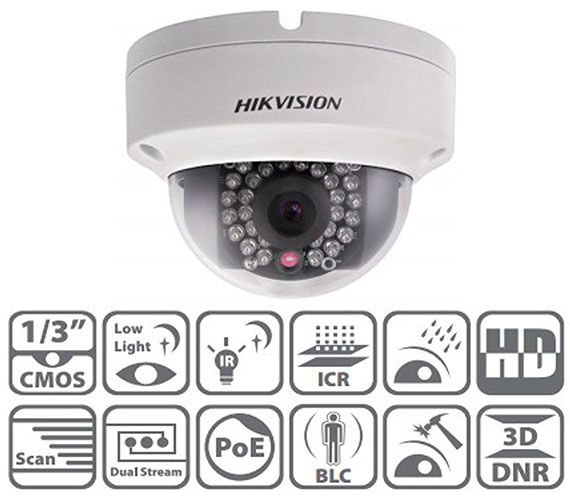 Купольная IP камера HIKVISION DS-2CD3135F-I 4mm