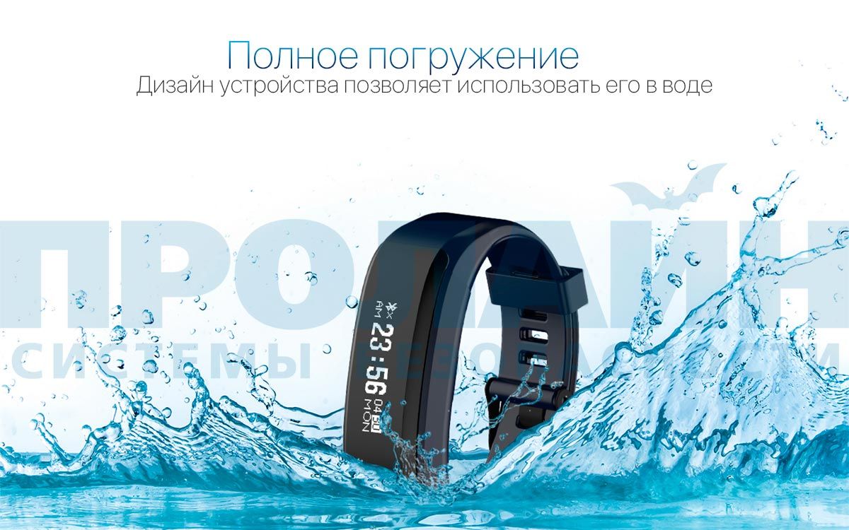 Фитнес-браслет X-RUN XR01 Black