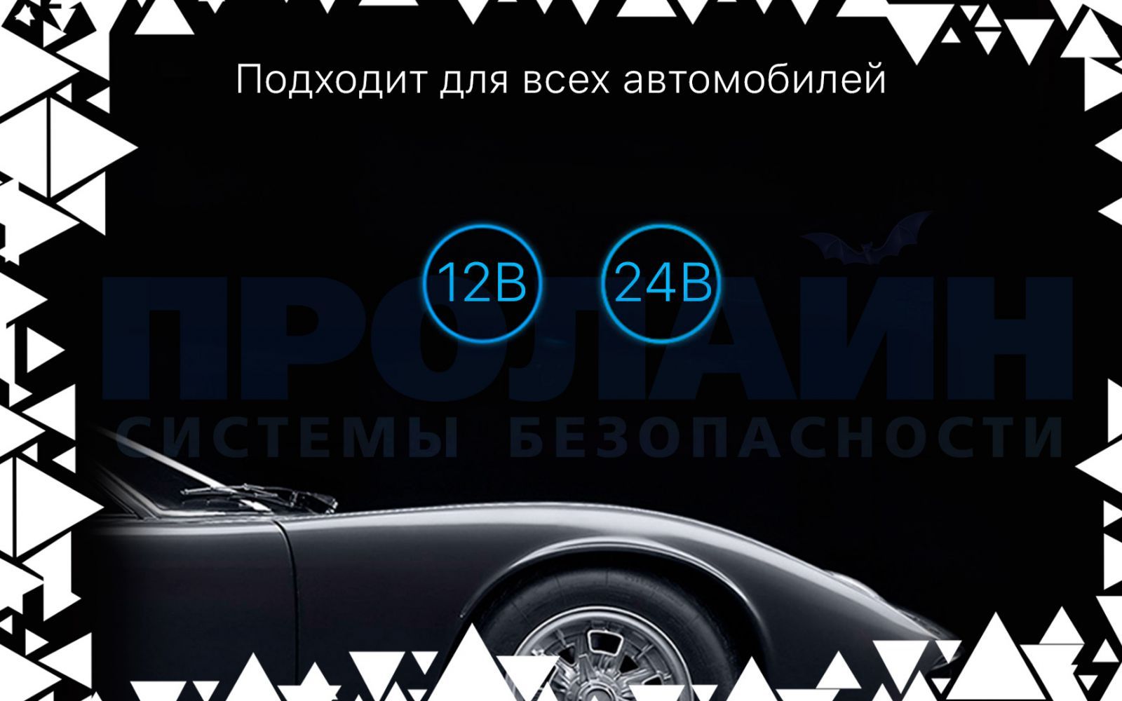 Xiaomi YI Car Charger CP28