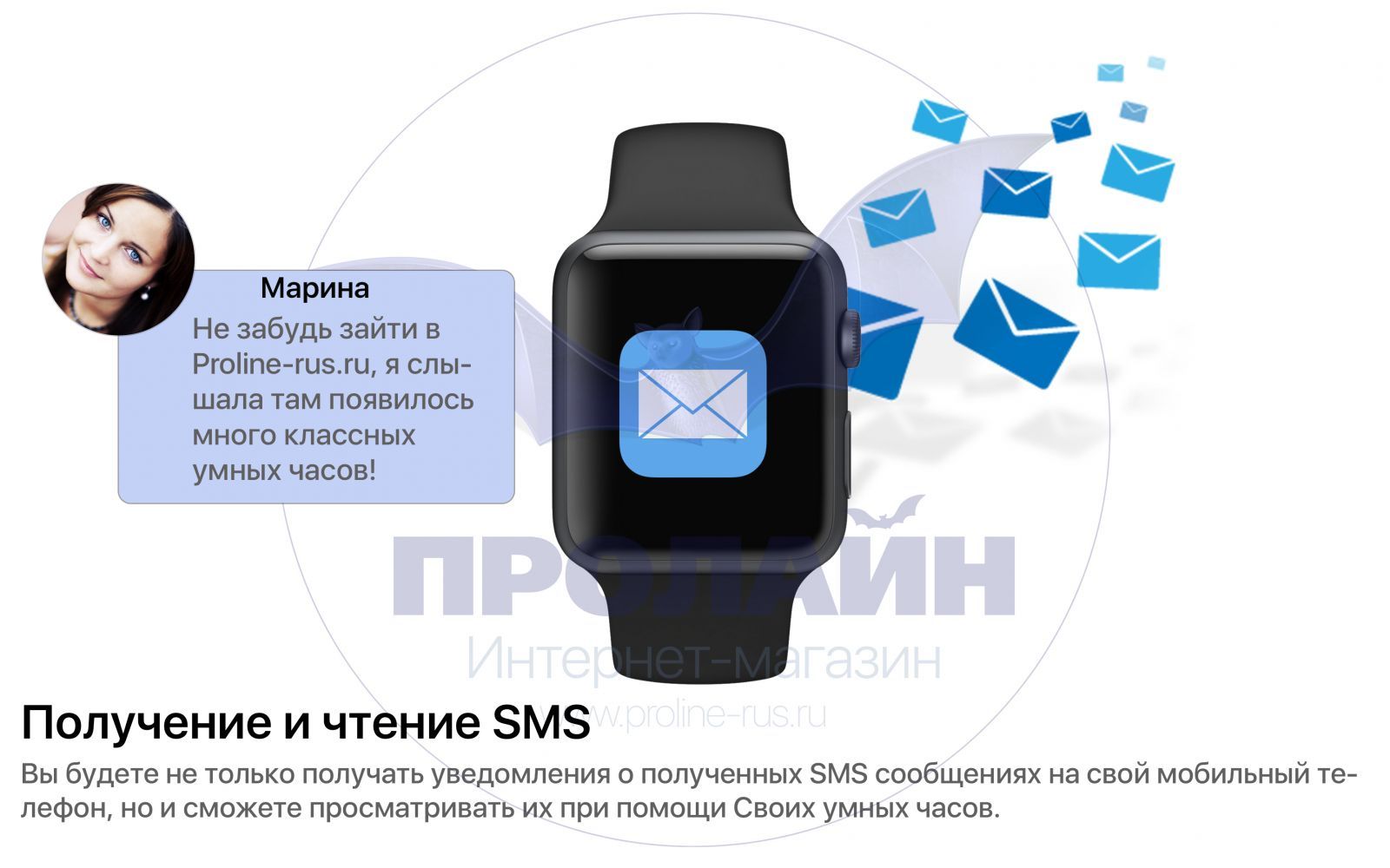 Умные часы Smart Watch IWO 2