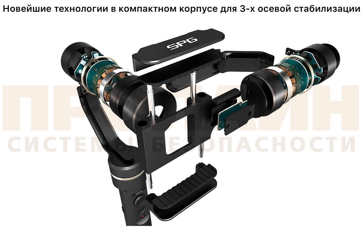 FeiyuTech-FY-SGP