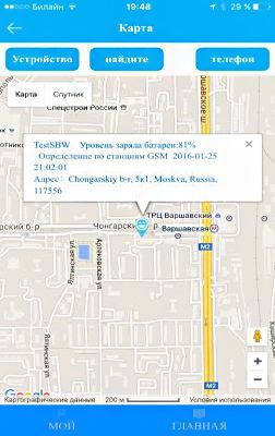 КАРТА