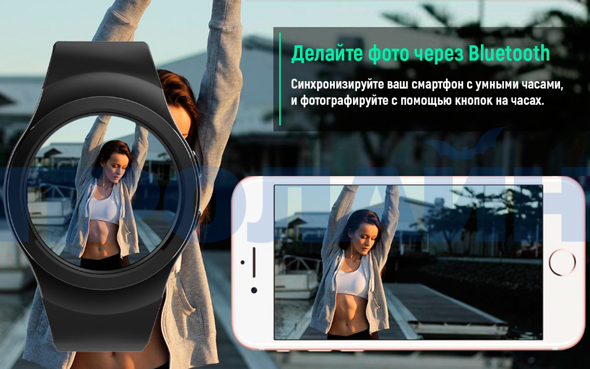 Умные часы Smart Watch AS2 Black