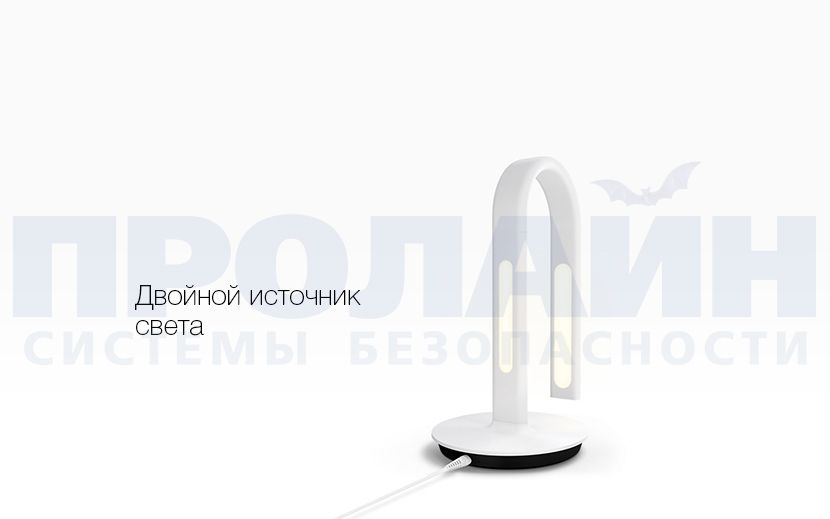 Xiaomi Philips EyeCare 2