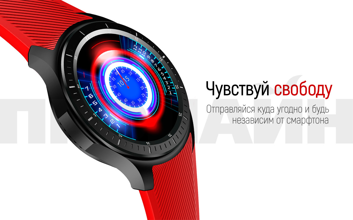 Smart Watch DM368 Plus Black