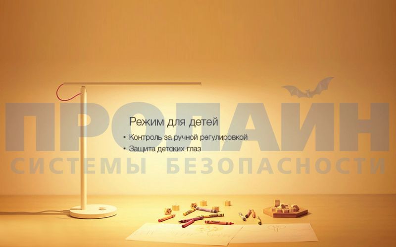 Xiaomi YEELIGHT LED Desk Lamp