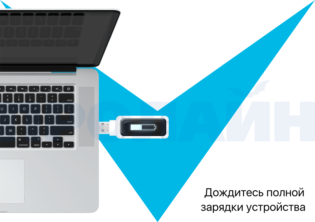 Умные браслеты ONETRAK