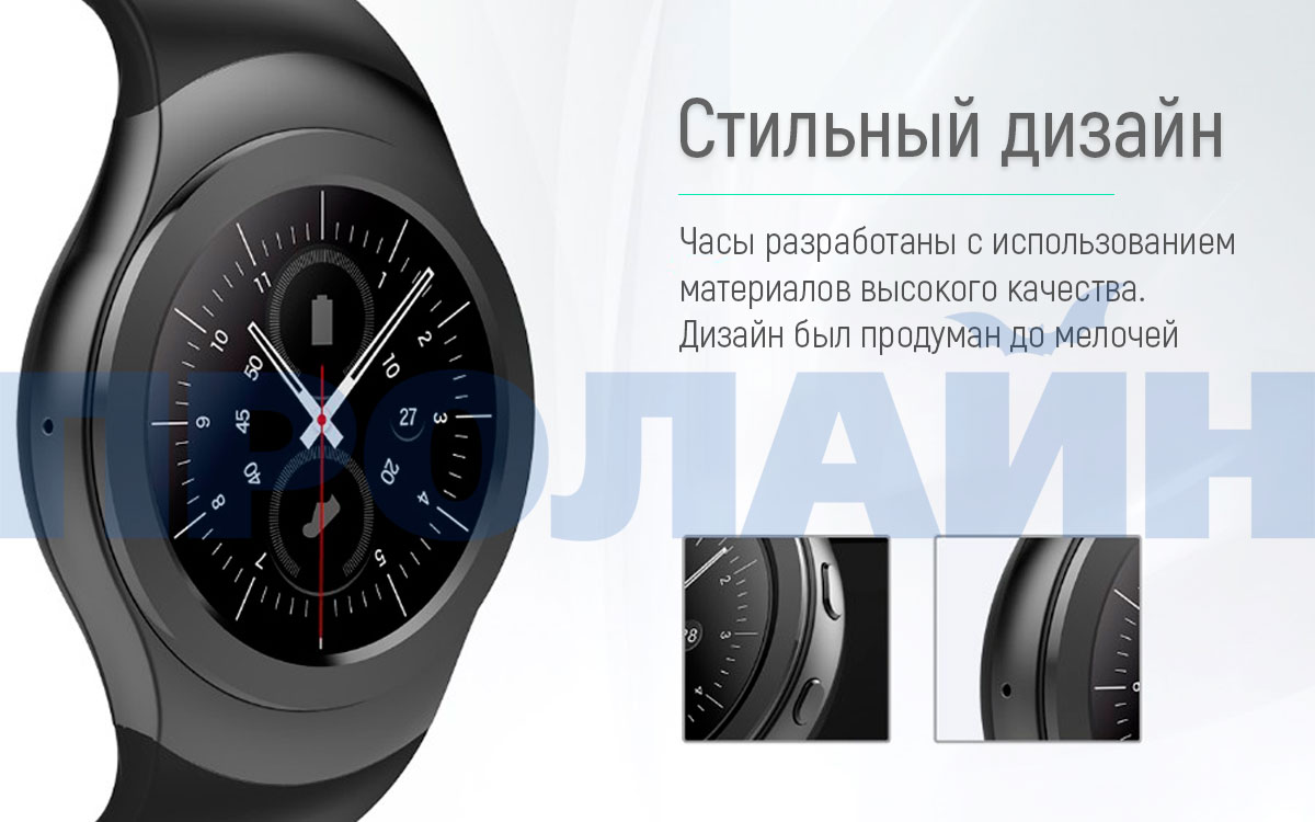 Умные часы Smart Watch AS2 Black