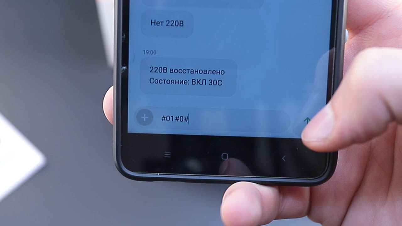 Обзор умных GSM-розеток SimPal T40 и Т20