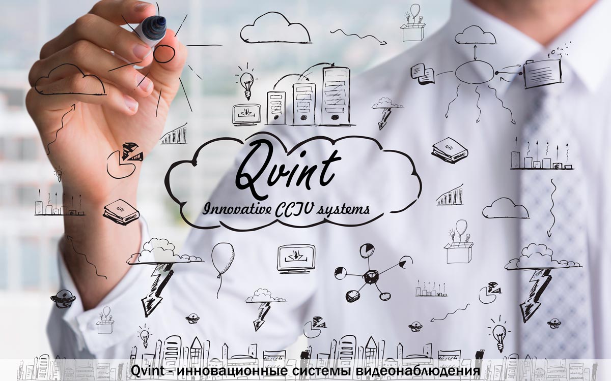 Уличная IP-камера QV-I2036PG42P-SH