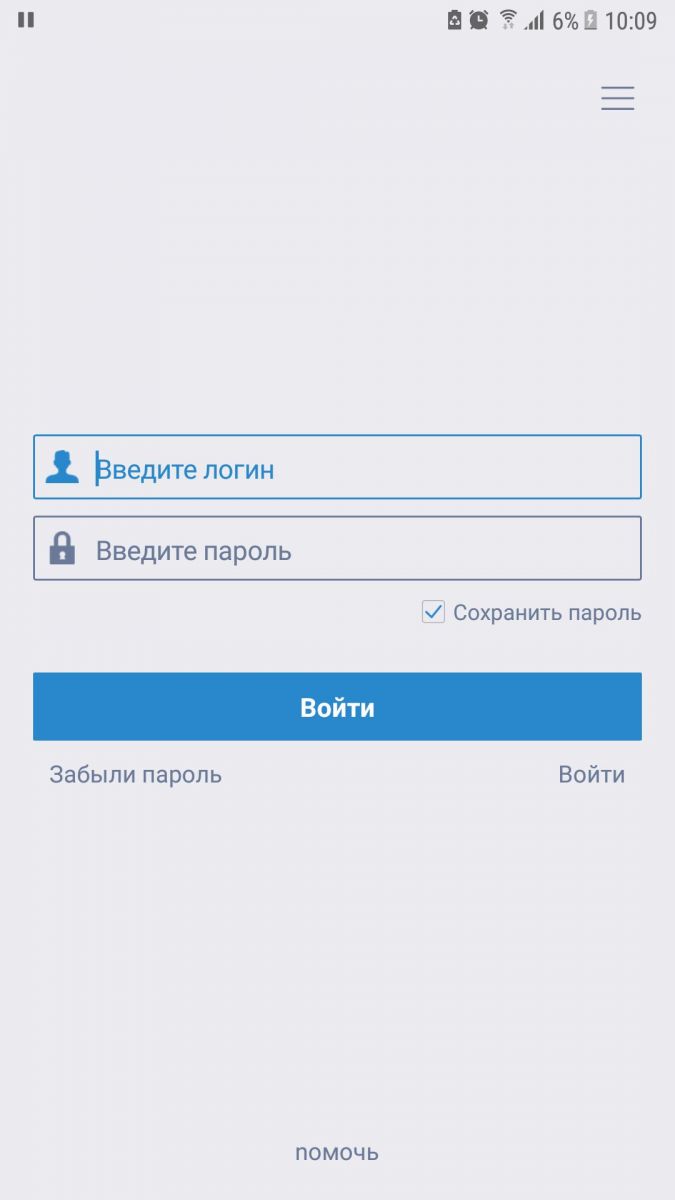 Уличная IP камера Qvint QV-H832S