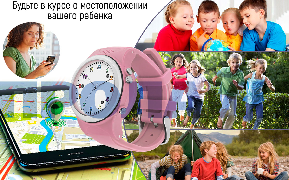 Умные детские часы с GPS Smart Baby Watch TD01-B Pink