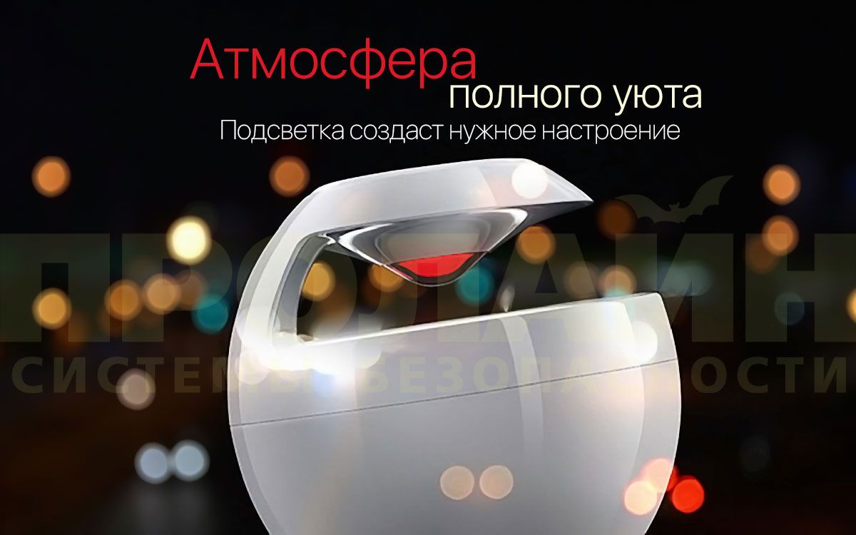 Huawei AM08