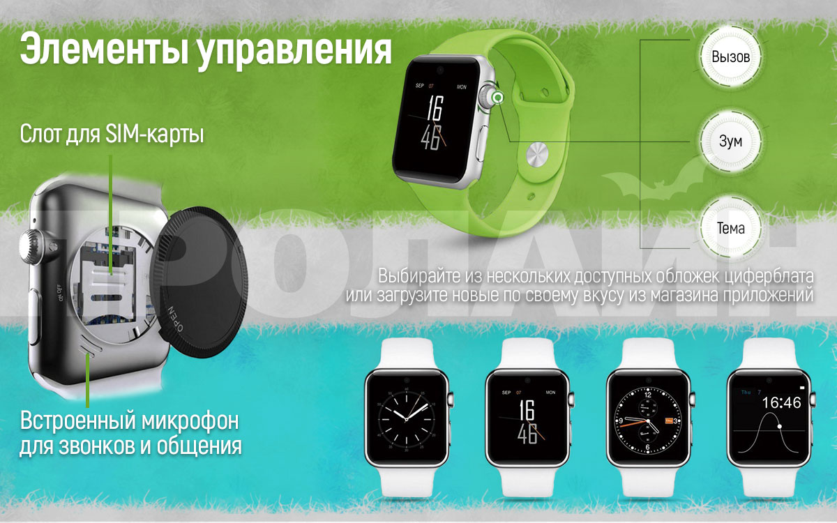 Умные часы Smart Watch DM09 Black