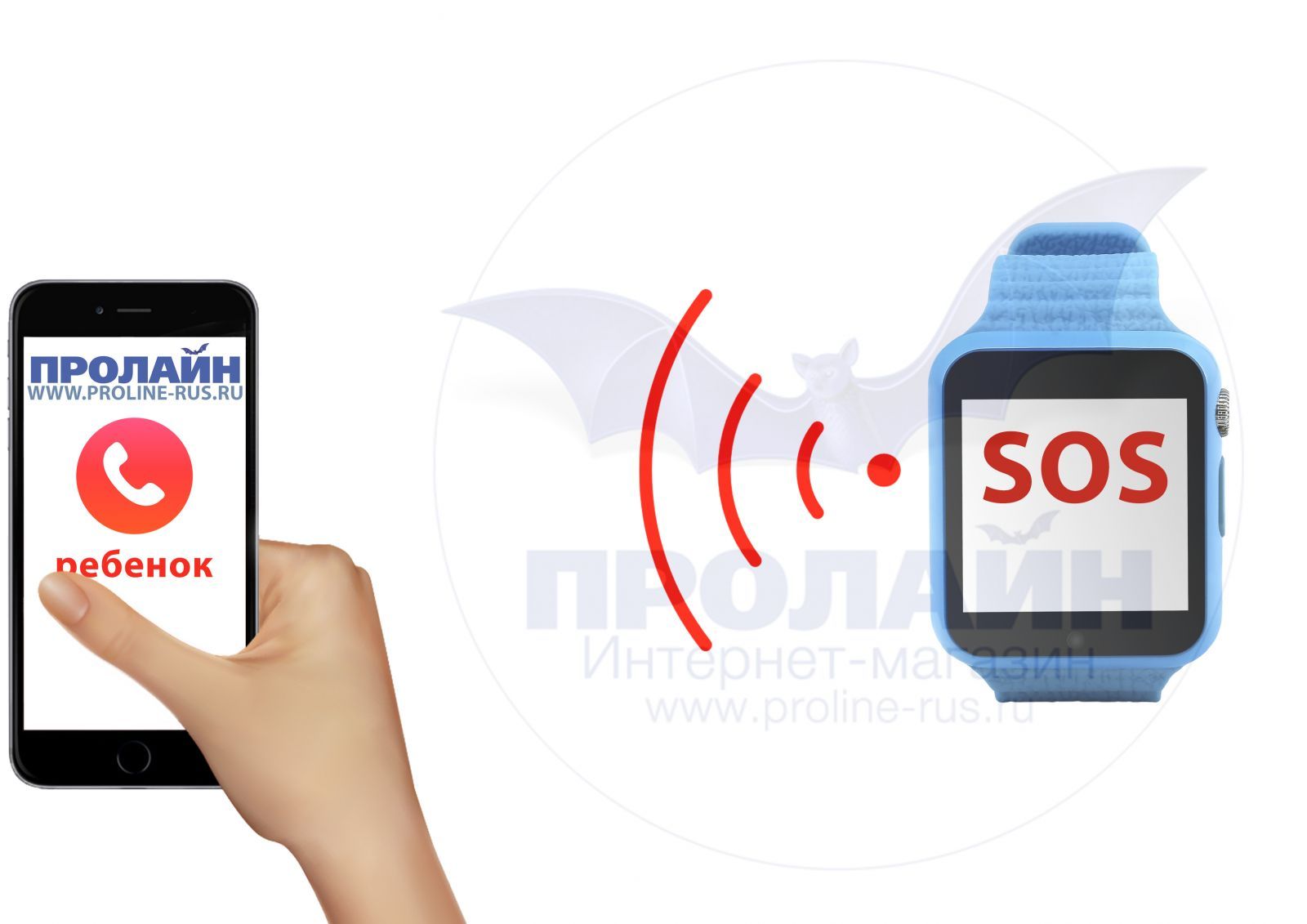 Smart Kid Watch V7K GPS+