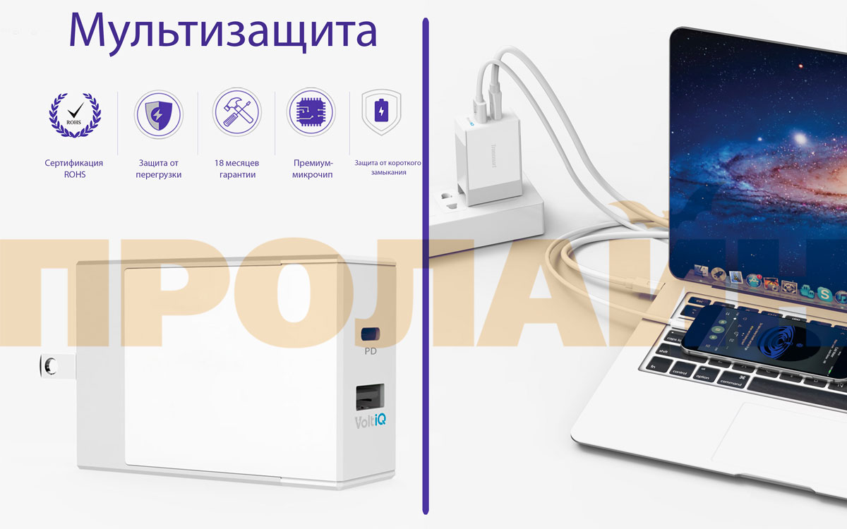 Зарядное устройство Tronsmart W2DC