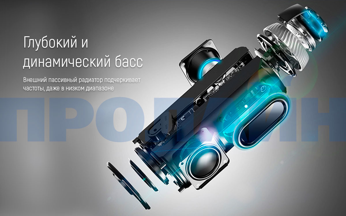 Портативная акустика Tronsmart Element T6 Black