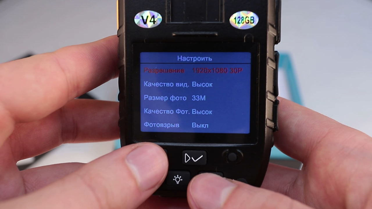 Proline PR-PVR072-128
