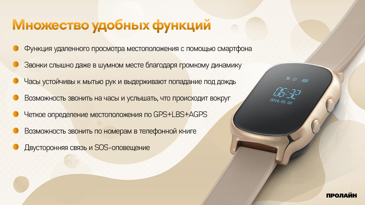 Smart Watch T58 Black - часы со множеством полезных функций