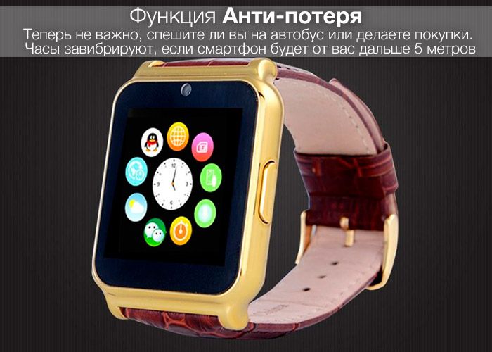 Smart Watch W90
