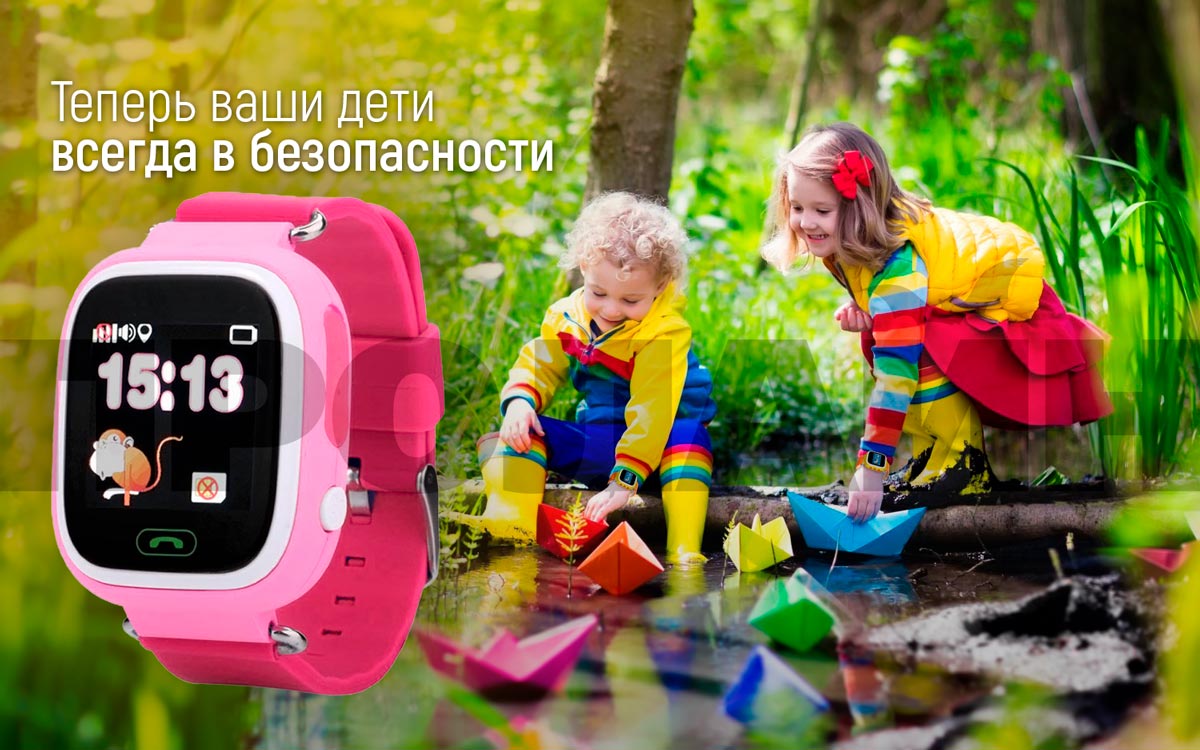 Умные детские часы с GPS Smart Baby Watch Q80 Black