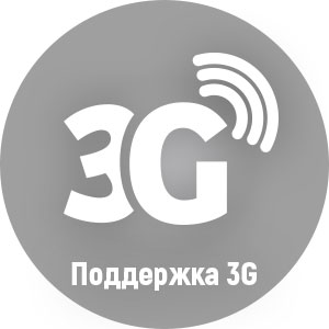 IP камера Proline PR-NC223W-IR