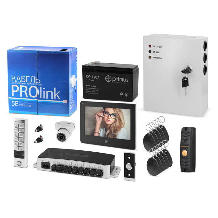 Proline KIT SR743B Access control