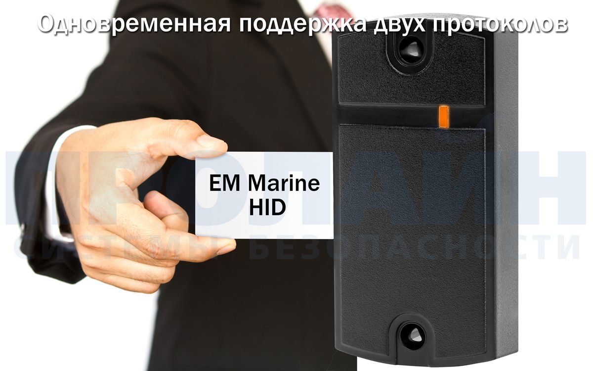 MATRIX II EH черный