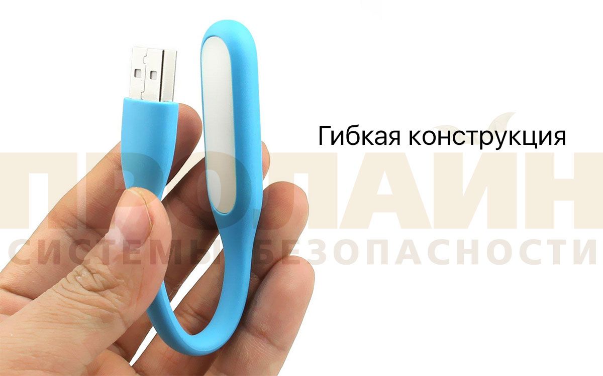 Xiaomi LED Portable Light 2 USB Blue