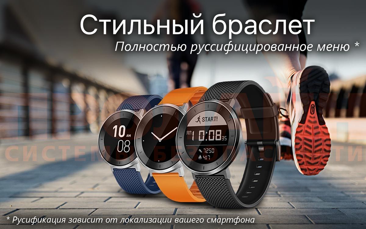 Huawei Fit Honor S1