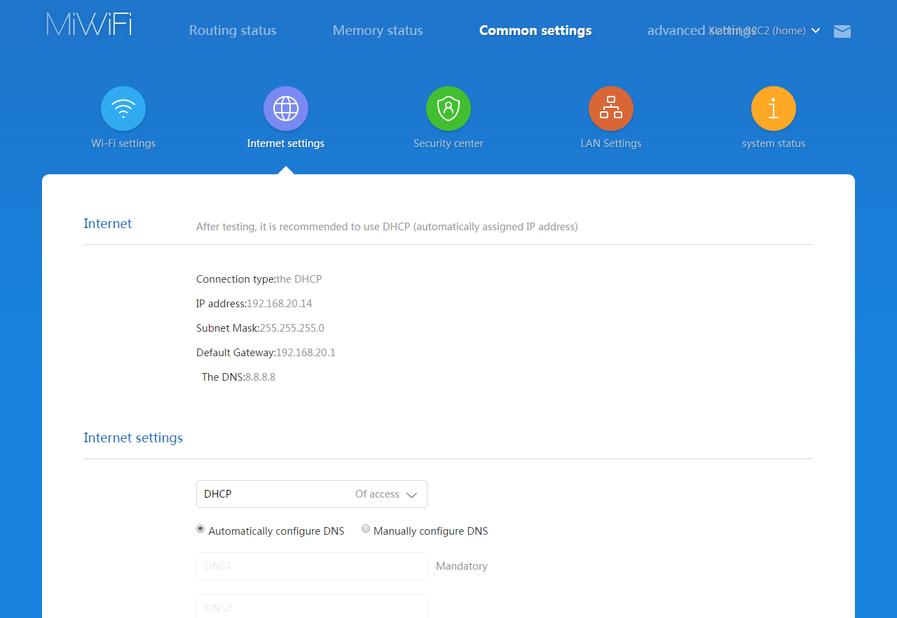 Беспроводной маршрутизатор Xiaomi Mi Wi-Fi Router 3 MIR3