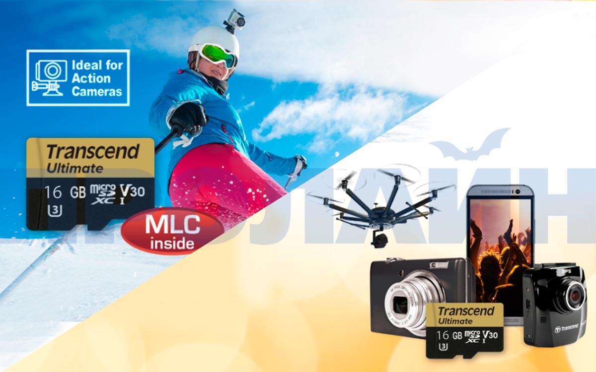 16Gb microSDHC C10 Transcend Ultimate USH-I U3M с адаптером