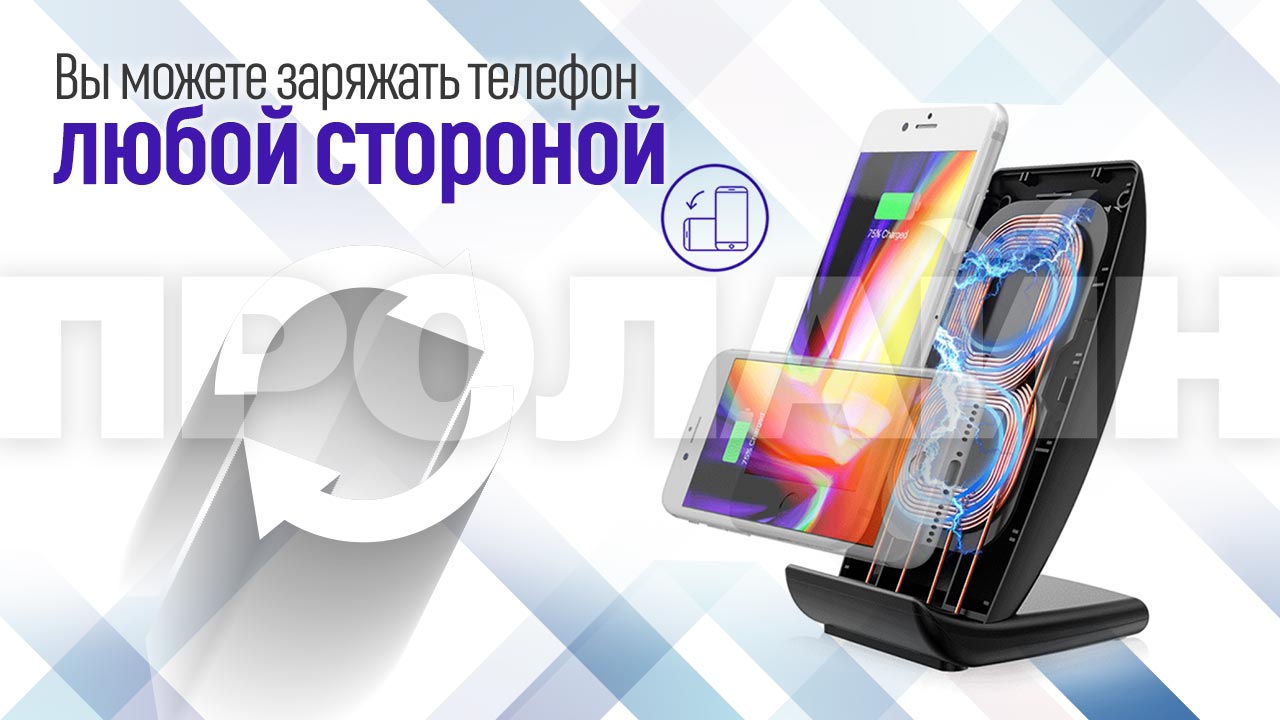 Беспроводная зарядка Tronsmart AirAmp WC01