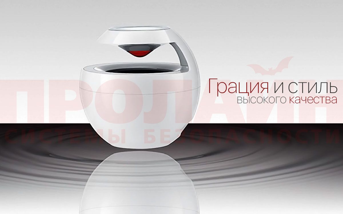 Huawei AM08