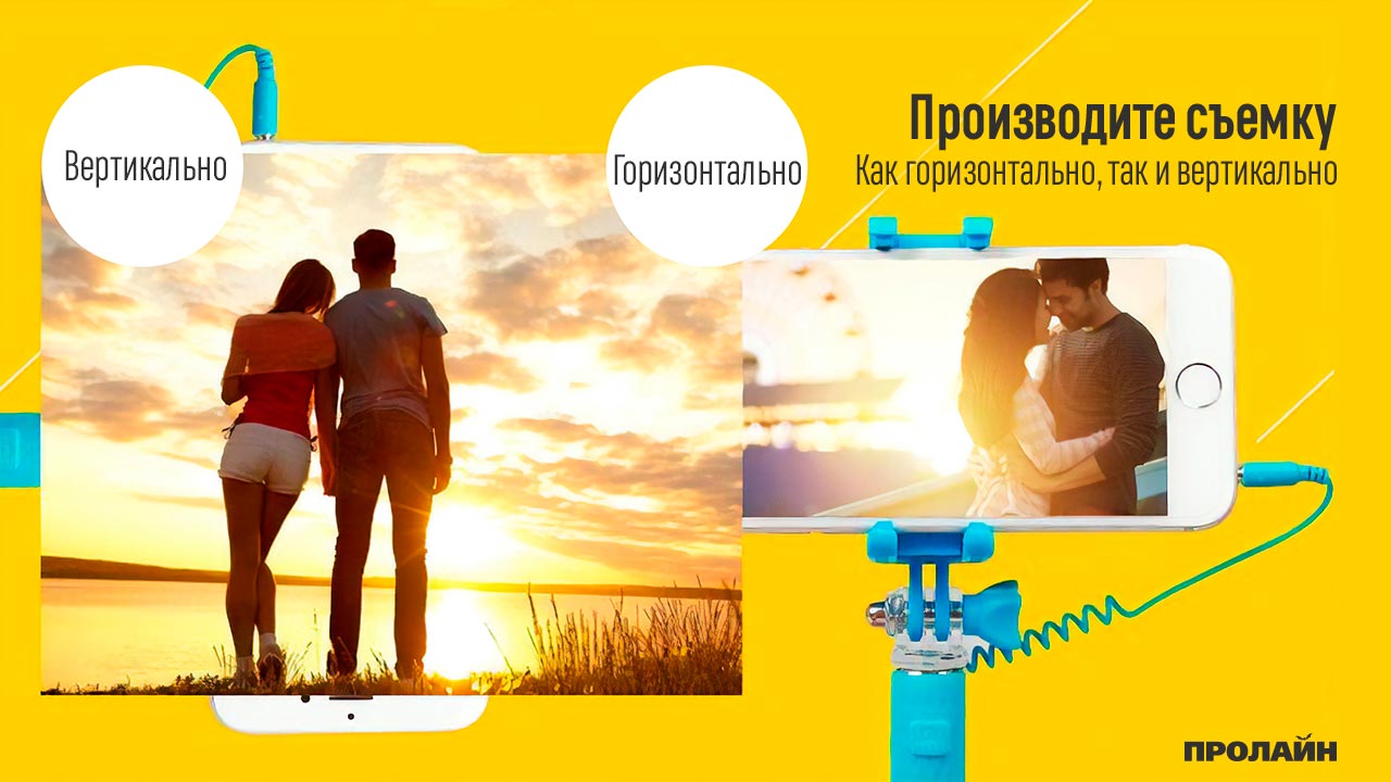 Монопод для селфи iCanany RK-Mini3 Orange