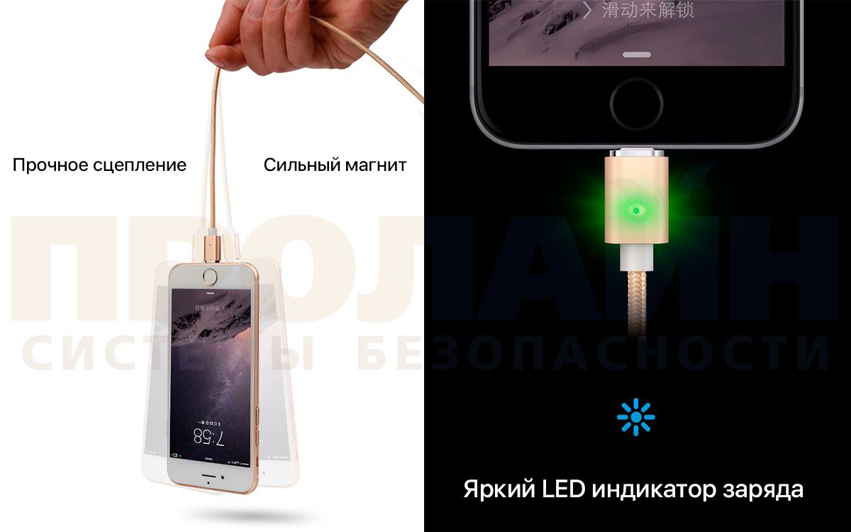 Кабель USB с магнитной зарядкой ELOUGH E04 Silver
