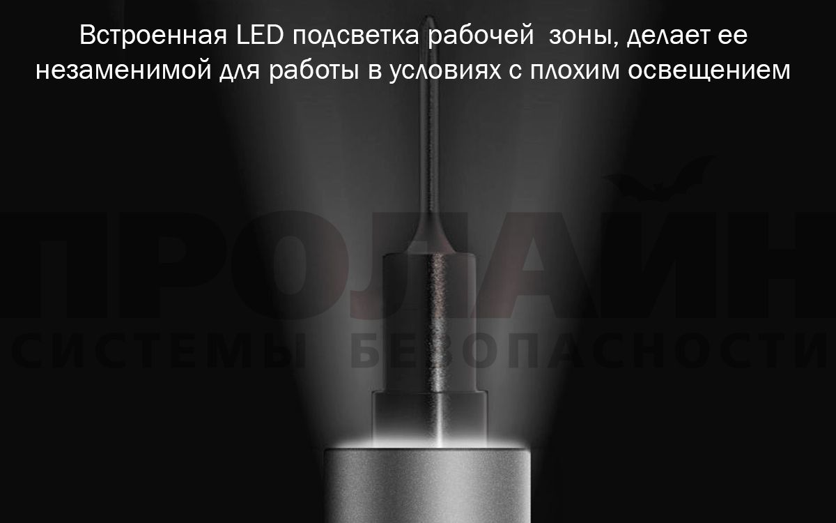 Электрическая отвертка Xiaomi Wowstick 1fs