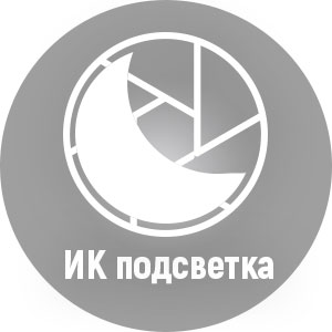 Преимущества Proline PR-NC326W