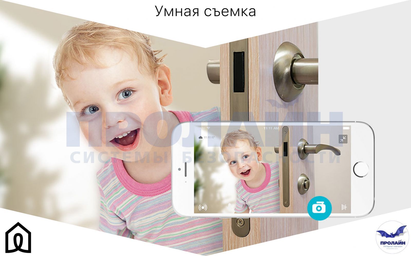 LifeSmart™ CUBE Door/Window Sensor LS058WH