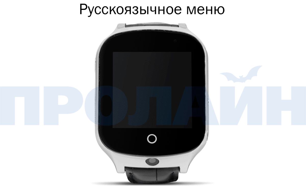 Умные часы с GPS Smart Watch A19 Black