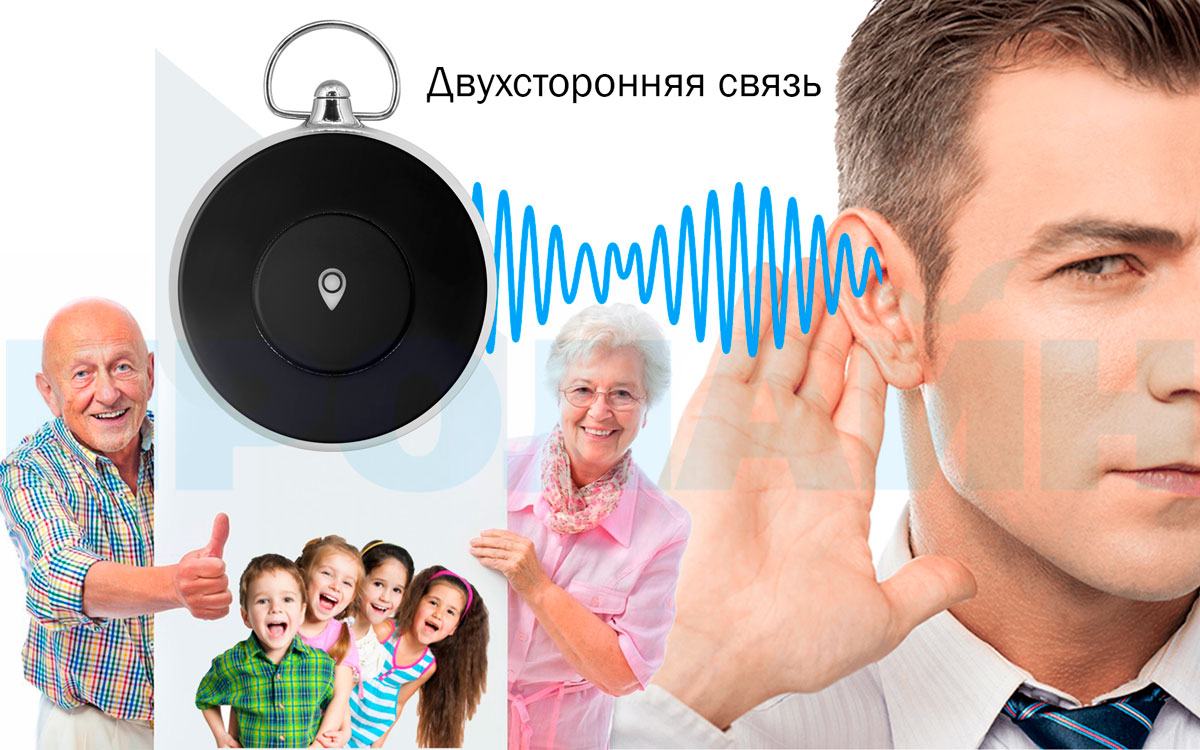 Персональный GPS трекер GT70L Black