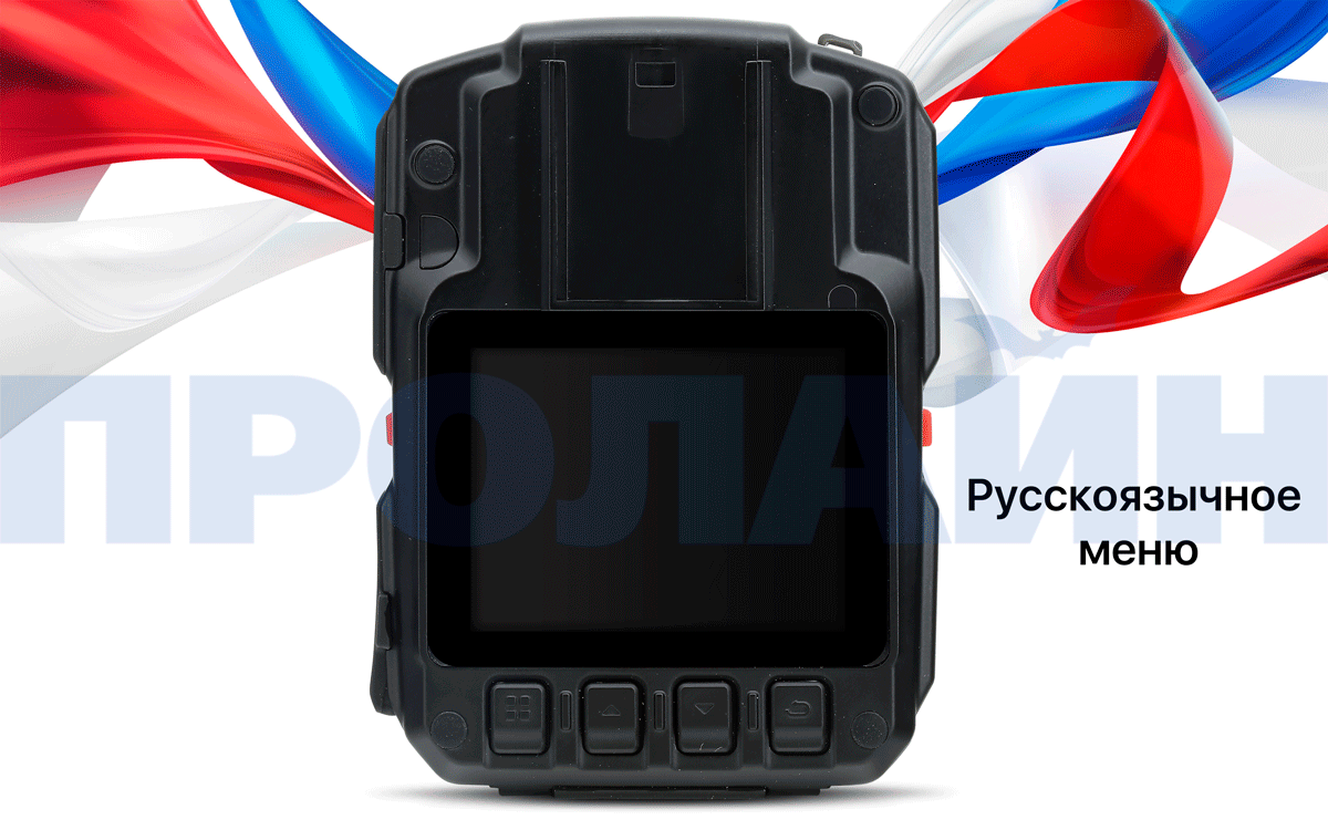 Персональный видеорегистратор Proline PR-PVR07AB-64